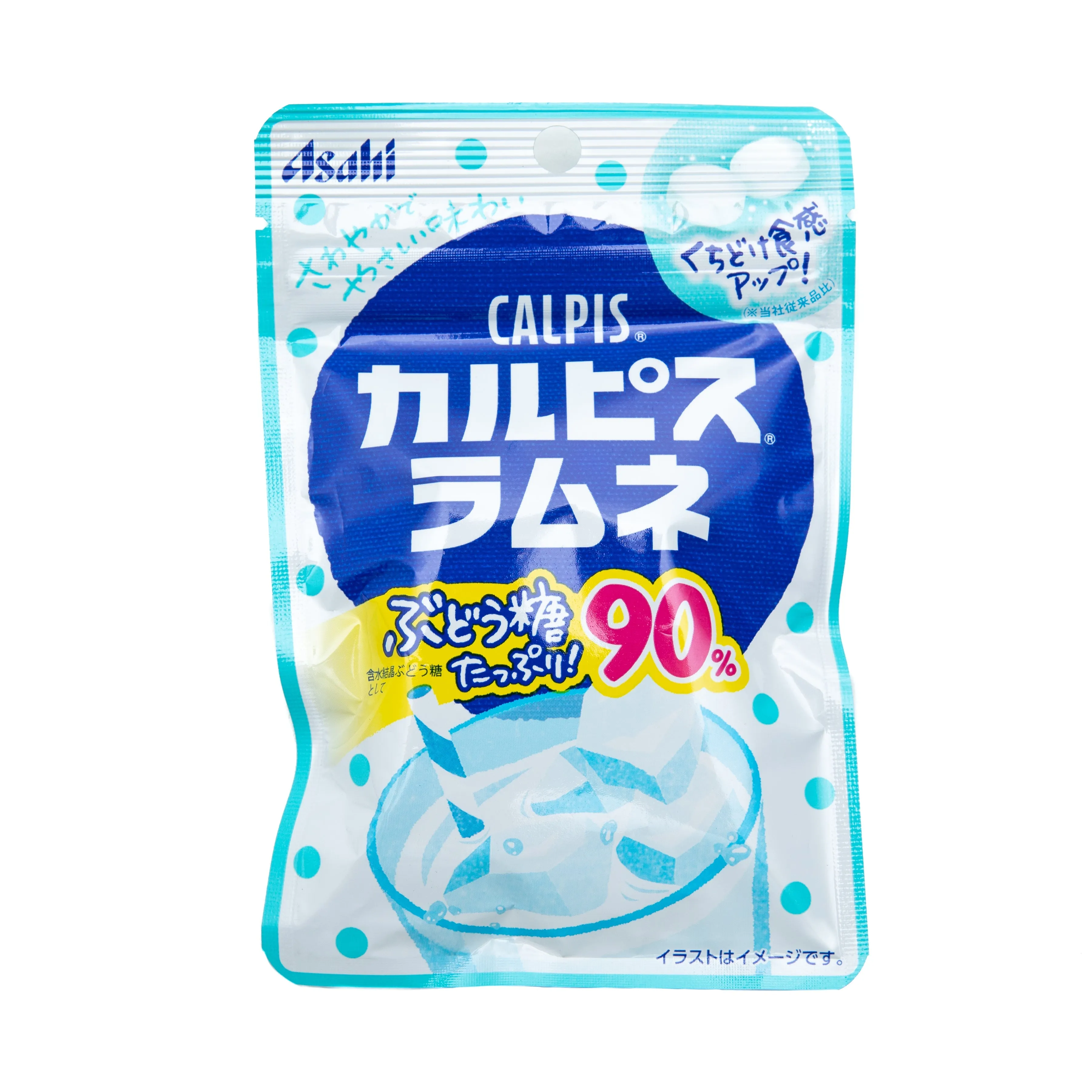 Asahi Calpis Ramune Tablet Candy