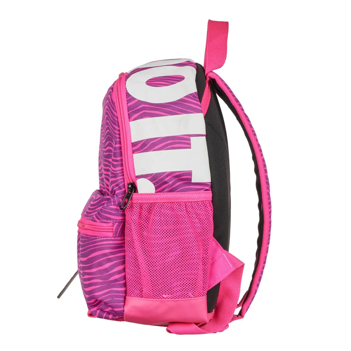 Nike Youth Brasilia JDI Mini Backpack